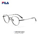 FILA Fila color change glasses myopia anti-blue light anti-UV titanium frame glasses frame for men and women can be matched with degree number sunglasses VFI753F-0531 matte black with 1.67 color change anti-blue light recommended 0-800 degrees