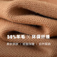 By Creations柏品12针翻领针织羊毛开衫男士微落肩商务职业通勤保暖毛线衣外套 卡其色 S