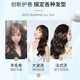 Vétés mousse de cheveux cire bouclée outil de soins capillaires hydratants hydratants moelleux bulles fixes avion hydraté voyage en ajustement élastique [salon de coiffure recommandée] Coiffure de mousse 450 ml * 2