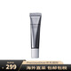 资生堂（Shiseido）新男士焕能紧致眼霜保湿滋润淡纹七夕情人节礼物 15ml