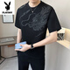花花公子（PLAYBOY）男士短袖T恤夏季薄款潮流中国风体恤 T9859绿色 M 建议体重95-110斤