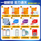 Place! 2025 Ding Zhen’s Nurse’s Intermediate Nursing Intermediaire Single Subject 1000 Questions dans les véritables questions des années précédentes 654 articles sur la version médicale militaire originale de Sprint Bank Sprint avec le manuel officiel de Renwei 2024 Internal Examination Supervisor Soucion [Nursing] Single Sujet 1/2/3/4 (4 livres)