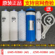 安吉尔净水器原装滤芯A4/A6/J2305/2575/2577/J2405/J2605-ROB60/V6/N7 J1205-ROB8C/J1105-ROB8全套