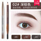 Kazilan eyebrow pencil is easy to waterproof and sweat-proof, long-lasting color, not easy to fade and not easy to smudge, natural female knife-cut style for beginners, long-lasting 02 dark brown, dark hair