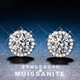 DL 1998 Fat Donglai same style pt950 platinum earrings, moissanite diamond earrings, a pair of platinum super flash as a gift for girlfriend, platinum Pt950 six claws, 2 carat pair, matching certificate
