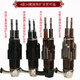 Instrumento musical Sheng Instrumento 14-Spring Amplificación Fang Sheng toca el instrumento folklórico Lu Sheng Cobre-Spring Copper Dou Wooden Dou Sheng Instrumento musical SHENG 14 Spring Purple Bamboo Color original sin tubo de amplificación [con bolsa blanda] C-Tune C