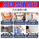 同仁堂一杯爽一晚】正宗鹿鞭酒男人持久不射固精增硬补酒壮阳酒强身酒 鹿鞭酒1500ML【六斤装】爽翻天装 不上头不脸红德国钢炮增大增i硬增i粗增长男人雄风