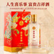 Wuliang Luzhou Wuliangye Yibin General Factory 52 Degree Luzhou Flavor Liquor Solid State Liquor Banquet Business Gift Liquor Gift Box 52 Degree 500mL 2 Bottles Wuliangye Pure Grain Premium Liquor
