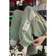 Zhiwei Bingsi Sports Pantalon de loisirs Men's Men's Men Thin Ader High Street Trend Brand Pantalon Drop Pantalon Oversize Pantal