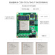 
Milianke MLK-H3-CZ08 -XILINX Zynq development board ARM FPGA7100 7045FMC +DAQ9767-1V8 MLK-H3-CZ08-7035