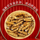 
[Treat the broken grass] Cordyceps sinensis large broken grass authentic Tibetan area broken grass genuine dried goods for self-eating. 10 grams of whole meat festival in Nagqu, Tibet. One gram is given for high-altitude meat festival 10 grams in Tibet.