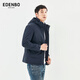 Atenborough Edenbo Autumn and Winter Cotton Agothel Batio espeso Sombrero desmontable Cálvula Capaz Casual Blue 175/92a (L)