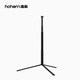 Haohan Excellent Haohan Télescopic Extension Pole de sol Rack de plancher 1,7 mètres peut ajuster la hauteur par elle-même, selfie portable et détachable. Pôle d'extension télescopique (longueur 30 ~ 170 cm)