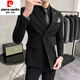 Pierre Cardin double-breasted suit suit for men, casual business suit, groom's wedding dress, handsome slim fit suit for men, medium gray two-piece suit (suit + trousers) 2XL (140-150Jin Jin is equal to 0.5kg)