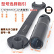 XMSJ1/2电动扳手六角加长套筒头25/26/28/34/36/38mm 3878mm(1/2六角套筒工业级)