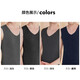 Langsha Thermal Vest Men's Slim Autumn Clothes Seamless Bottoming Warm Top Thin Wide Shoulder Sleeveless Vest Dark Gray