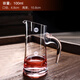 VETROAMANO scaled crystal white wine dispenser, red wine dispenser, decanter, wineware, flask, slanted mouth 350ml