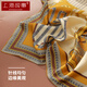Shanghai Story Large Silk Square Scarf Mother's Silk Scarf Women's Hand-rolled 100% Mulberry Silk Scarf Gift Box Birthday Gift Beige