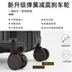 乌尼莫克（Uniamog）德国品牌新款行李箱拉杆箱多功能旅行箱结实耐用登机箱密码皮箱子 松花绿-USB充电 水杯座 承重挂钩 26英寸 /弹簧减震刹车轮+手机支架
