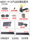 XMSJ customized ADCSY-19-35 pneumatic box sealing machine socket coil spring 35193522 accessories push nail block gun groove 3519 gun groove * 1