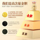 北京同仁堂熊胆粉金粉0.25g 官方正品国药准字ot金胆级药王级紫金熊胆粉冻干护肝养肝tc中药材饮片 2盒 【0.25g*14瓶送糯米纸】 养肝护肝必备