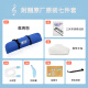 嘉德瑞JDR口风琴37键小学生初学者课堂儿童口风琴专业演奏吹管乐器 蓝色