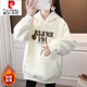 Pierre Cardin Lamb Velvet Sweatshirt für Frauen 2024 Neuer Herbst- und Winter -Kapuze sowie Velvet Dicked Student Jacket Mode modisches Top für Frauen grün [extra dicker plus Samt] 9227 XL
