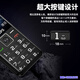 Philips (Philips) P16 Мобильный телефон для пожилой специальной машины для пожилых людей для пожилых людей для пожилых людей, сверх длительного резервного режима