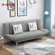 Lutong Rental House Sofá simple Plegable sencillo Multifunción Despejable y lavable Alquiler de alquiler de alquiler perezoso Red 16852