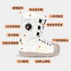 TERROR Quick Wear Lace Ski Shoes Women's Fashion Snowboard Snow Shoes Warm and Waterproof Ski Equipment Snow Ski Boots Wishing Star-White 37