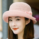 Schöne Frauenstraße cooler Top -Top koreanischer Stil faltbarer Sonnenschutzhut Sommer Strickfischer Hut Frauen Spring Britisch -Toper Casual Hundert Beige