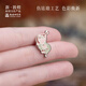 Dunhuang Academy Classic MINI Brooch Museum Cultural and Creative High-end Exquisite and Practical Chinese Style Corsage Brooch Clothing Decoration Nine-Colored Deer