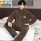 Modaler Herren-Pyjama, dreilagiger, gesteppter Korallensamt, verdickt, plus samtwarmes Flanell, großes Heimkleidungsset, kann draußen getragen werden, 9913# dunkelgrau, XL empfohlen (120–140 Jin Jin entspricht 0,5 kg)