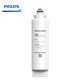 飞利浦（philips） 超滤直饮净水器AUT1210原装滤芯AUT718/719超滤膜AUT727厨下净水器滤芯套装 AUT718一支+AUT719一支