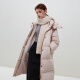 Fan Silan 23FS14135 Korean version stand collar hooded drawstring design long down jacket commuter down jacket white XXS