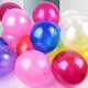 Extreme Space Ballon Geburtstagsszene Arrangement Requisiten Abschluss Dekoration Requisiten Ballon Set Hochzeitsraum Arrangement 50 Stück + Luftzylinder