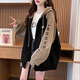 Han Huizhi Chaqueta con capucha para mujeres en primavera y otoño al estilo coreano suelto de longitud media versátil de moda de moda casual de moda para mujeres D695 Apricot primavera y otoño 2xl regular [recomendado 140-160Jin [Jin equivale a 0.5 kg]]]