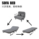 Chivas e-hom official direct sales double sofa dual-purpose bed folding multi-functional small apartment single simple fabric living room gray single 65 width children's l children's style gray