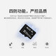 BLKE tf卡 手机内存卡小容量小卡设备通用存储卡microSDMP3扩音器收音机音箱点读机 小容量 TF卡 2G TF卡(单卡)