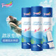 
Tmaxx Menstrual Swimming Magical Swimming Special Tampon Waterproof Aunt Scarf Special Swimming Special Swimming (6 pieces) 3 packs