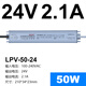 CLCEY深圳LED防水开关电源LPV-350W-12V29A24V14.6A直 LPV-250-12250W12V防水