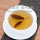 
Jianyi Nian Qing Qian Liu Tea Ancient Tree Tender Sprouts Suining Green Qian Liu with Blood Suining Tea 250g