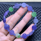 Puli Natural Tanzania Tanzanite Plate Beads Single Circle Bracelet Heart of the Ocean Jewelry Amethyst Bracelet Gift for Women (W16) Approximately 4.9-5.4mm