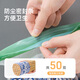 Meiya disposable chopsticks 50 pairs individually packaged high-end printed carbonized bamboo chopsticks for household camping takeout convenience chopsticks