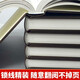 Komplette Werke von Lu Xun (alle sechs Bände, Hardcover Box Collection Edition) Originalarbeiten ohne Löschung, vollständige Annotation und Übersetzung, vollständige Sammlung von Klassikern chinesischer Studien, vollständige Sammlung von Klassikern chinesischer Studien, 13 ** 3883 Lu Xun Guangming Daily Publishing House