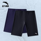Anta (ANTA) men's swimming trunks for summer quick-drying breathable five-point swimming trunks anti-embarrassing design flat angle loose quick-drying swimsuit XL