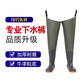 Hongshiyu half-length over-the-knee waders, ultra-high tube half-length rain pants, rain boots, men's rice transplanting shoes, fishing and fishing pants, watering agricultural use, blue fishing pants, shoe size 39