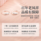 Lao Fengxiang light luxury S925 silver earrings for women, broken silver several ounces of fashionable earrings, birthday and anniversary gifts for girlfriends, broken silver several ounces of earrings* brand gift box