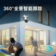 Dahua Dahua Binocular 8 миллионов камеры для пожизненного транспорта без движения 4G Мониторинг с двойным освещением полноцветного ночного видения облачные бильярды.