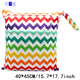 Bolsa de almacenamiento de pañales de Yonghuan Baby Baby Hanging Bag Paver Bag Paver Storking Bag Cuna Ropa 30x28 Pequeño Diversión Varios colores al azar no